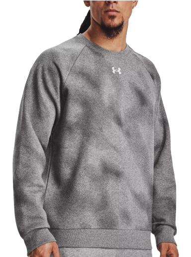 Pulover Under Armour Rival Fleece Printed Siva | 1379756-025