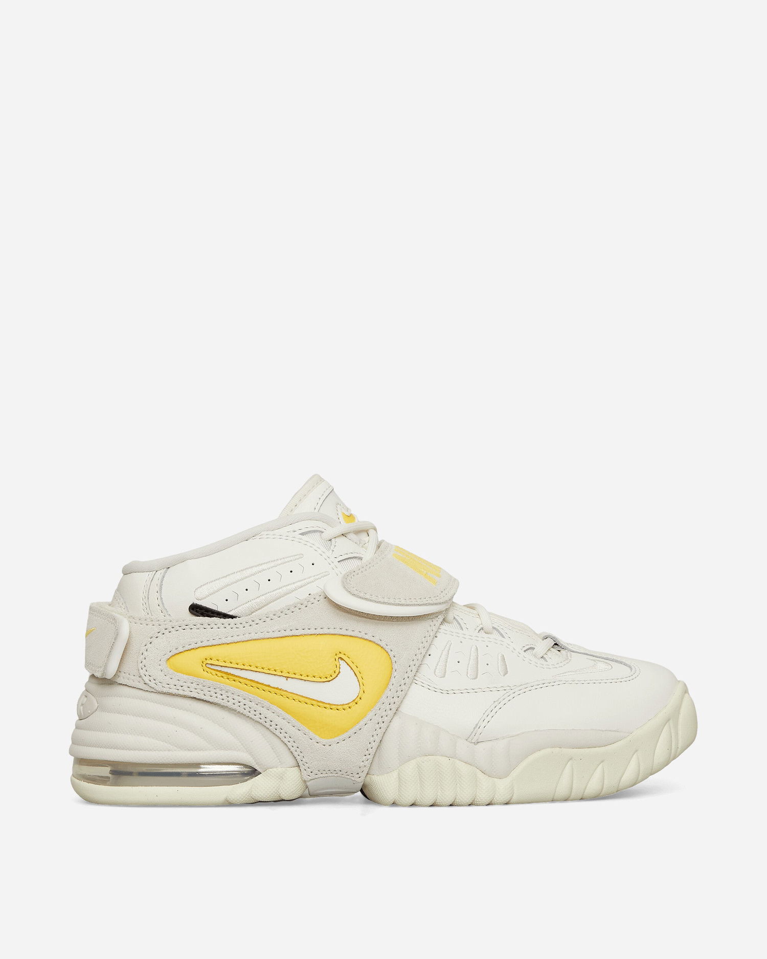 Superge in čevlji Nike Air Adjust Force "Citron Pulse" Bež | FJ4552-100, 1