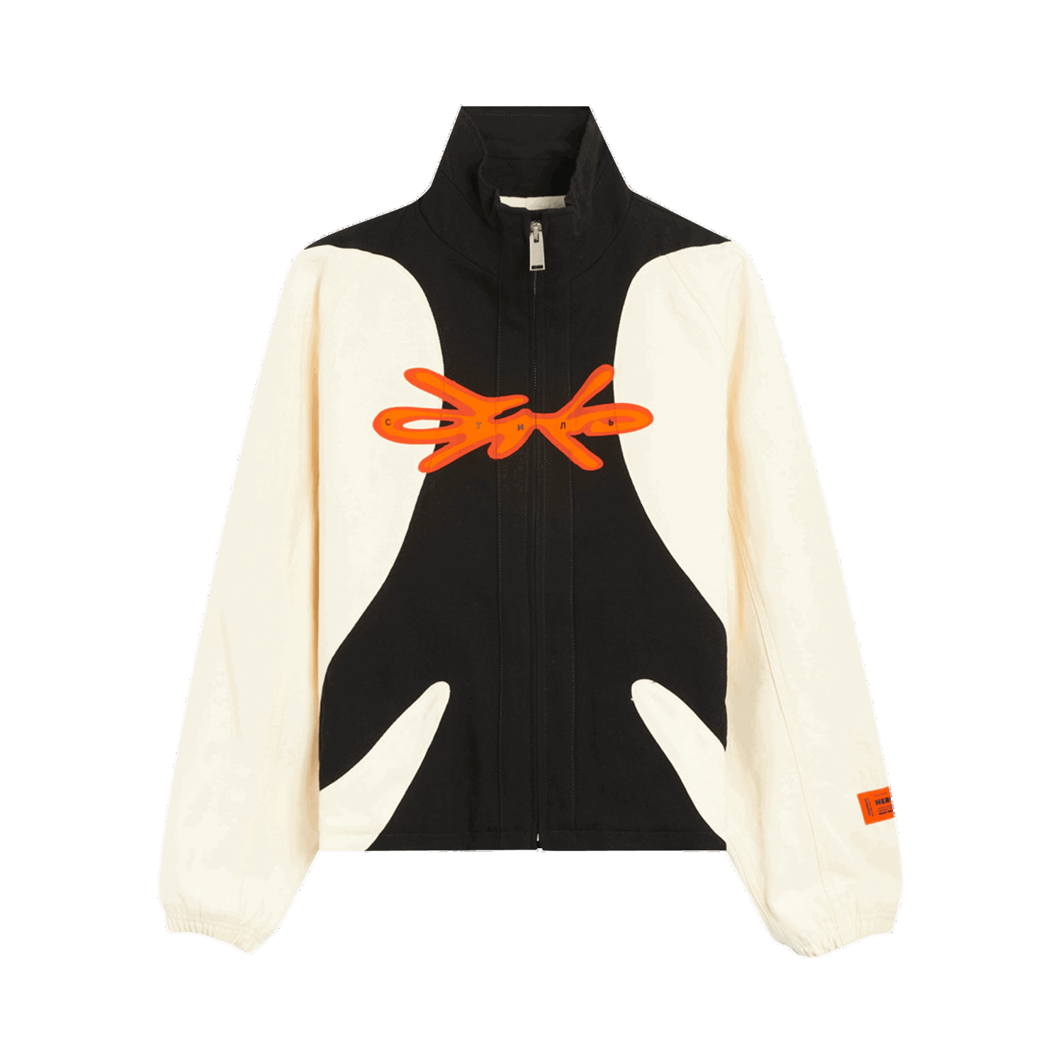 Jakna HERON PRESTON CTNMB Insert Canvas Jacket Črna | HMEA077S22FAB0010322, 0