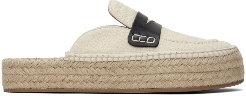 Nega čevljev JW Anderson JW Anderson Platform Espadrilles Bež | ANW42005C-19120