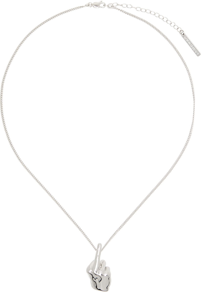 Ogrlica Y/PROJECT Silver Mini Fuck You Pendant Necklace Kovinski | 640NE008