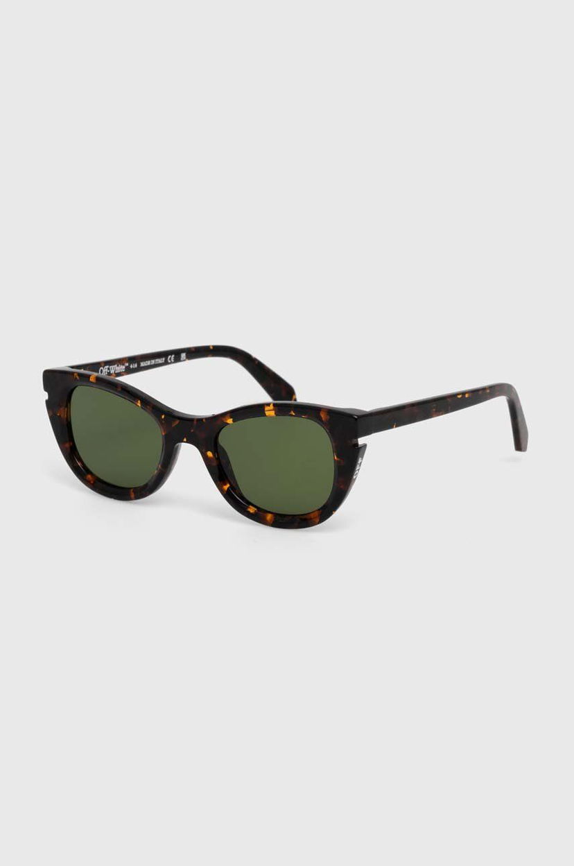 Sončna očala Off-White Off-White Sunglasses Rjava | OERI112.506055