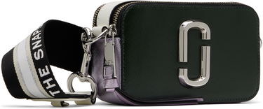 Torba za čez ramo Marc Jacobs Marc Jacobs 'The Snapshot' Camera Bag Bež | 2S3HCR500H03, 4