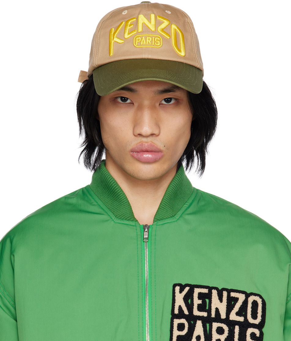 Kapa KENZO Long Peak Zelena | FD55AC891F41, 0