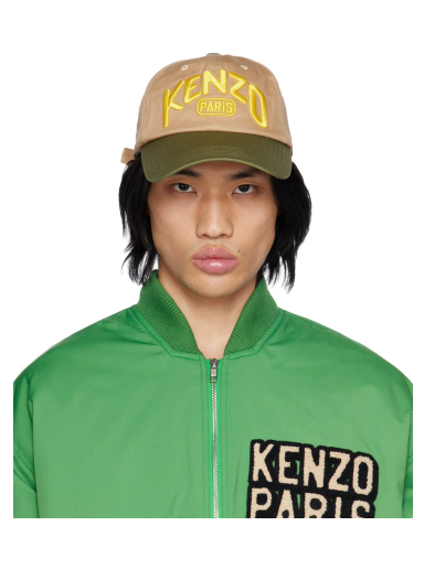 Kapa KENZO Long Peak Zelena | FD55AC891F41