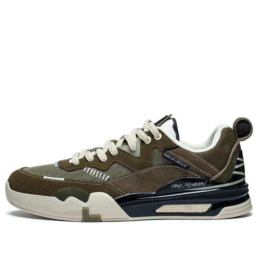 Superge in čevlji Li-Ning Ellington Zelena | AEPR009-29