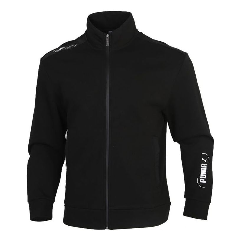 Pulover Puma Athleisure Stand Collar Knit Jacket Črna | 585258-01
