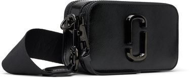 Torba za čez ramo Marc Jacobs Marc Jacobs 'The Snapshot DTM' Camera Bag Bela | M0014867, 4