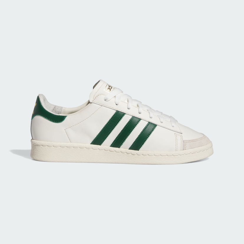 Superge in čevlji adidas Originals Jabbar Low Bela | IH5298