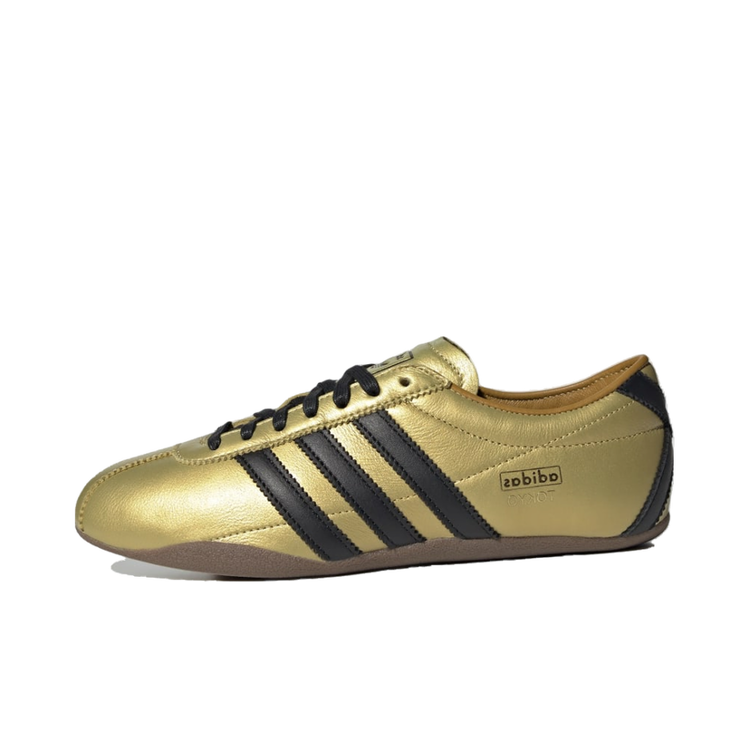 Superge in čevlji adidas Originals Tokyo Rumena | JQ2156