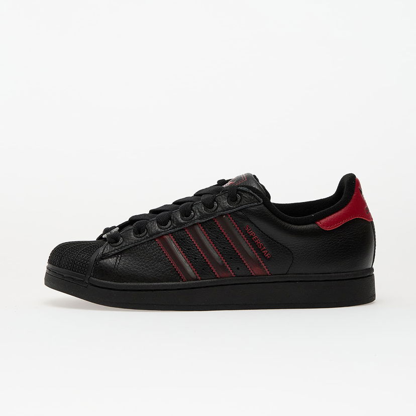 Superge in čevlji adidas Originals Superstar II Črna | JR7316