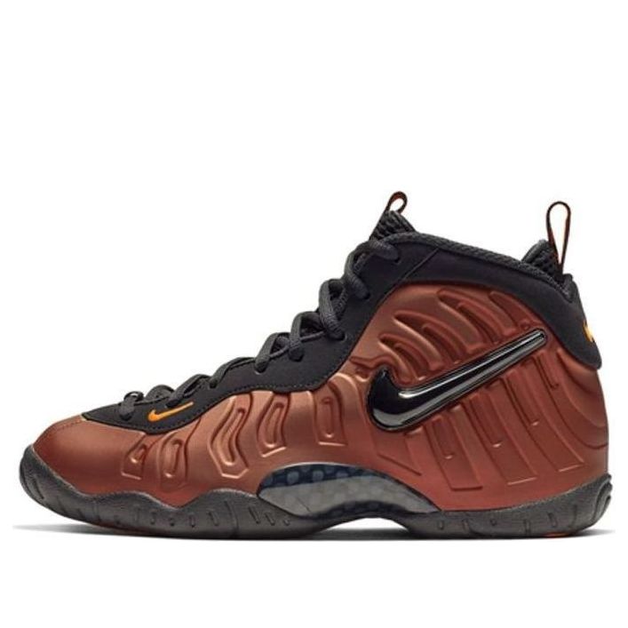 Superge in čevlji Nike Little Posite Pro "Hyper Crimson" Rjava | 644792-800