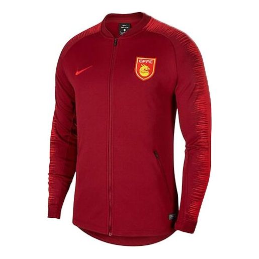 Bomber jakna Nike Training Jacket Rdeča | AR4675-677