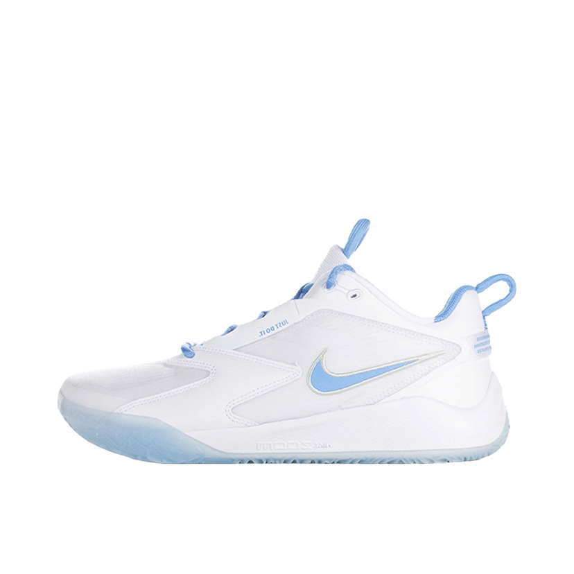 Superge in čevlji Nike AIR ZOOM HYPERACE 3 Bela | fq7074-103