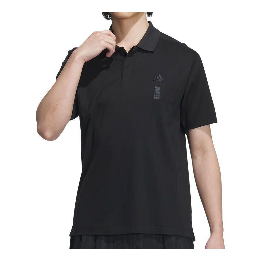 Polo majica adidas Originals Wuji Must Polo Shirt Črna | JE6665, 0
