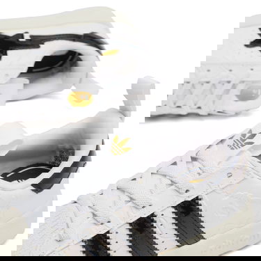 Superge in čevlji adidas Performance Bape x Adiform SSTR 360 C 10.5K Bela | JQ2400, 3