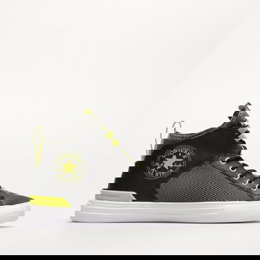 Superge in čevlji Converse Chuck Taylor All Star Ultra Črna | A03458C, 0