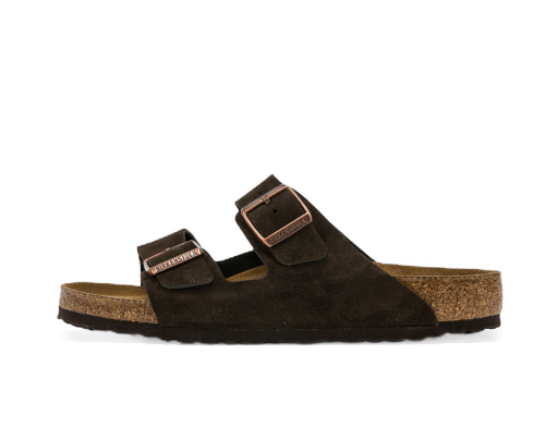 Superge in čevlji Birkenstock Arizona BS Rjava | 951311