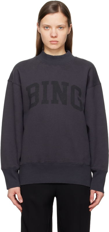 Pleteni pulover Anine Bing Anine Bing Bradie 'Bing' Sweatshirt Siva | A-08-10292-VTG1, 0