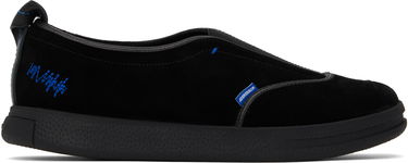 Oblačila ADER ERROR ADER error Raff Softo Product. 134 Črna | BO22FYSN0304BK, 0
