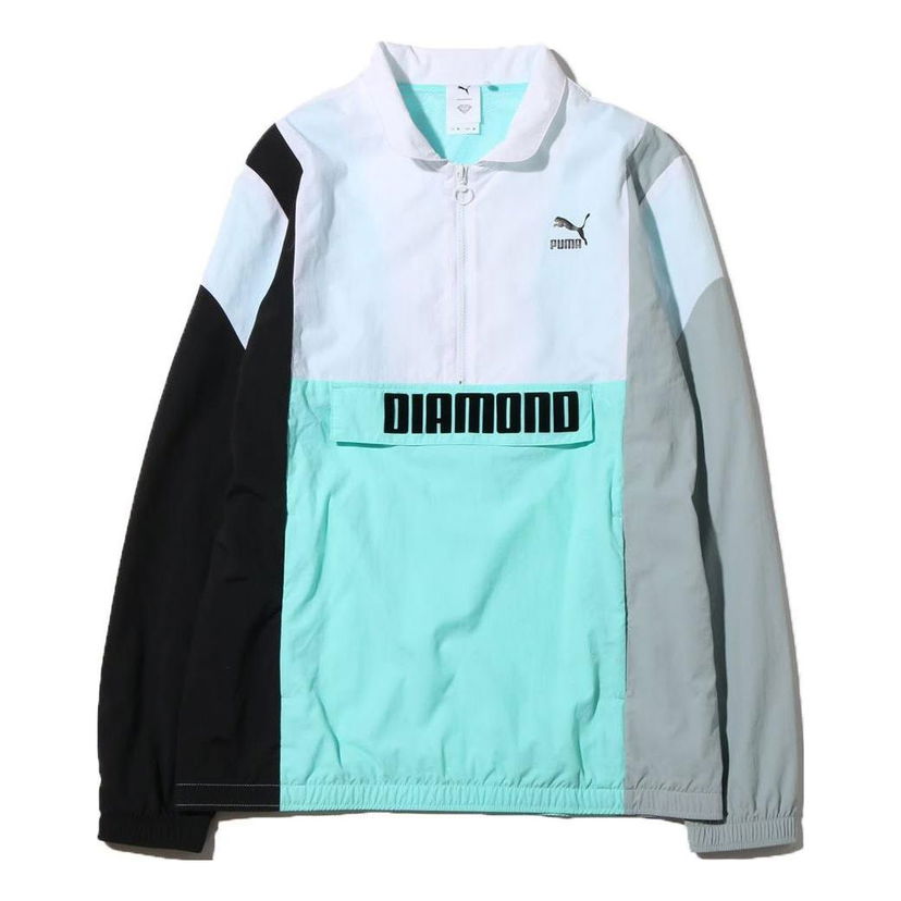 Vetrovka Puma Diamond Savannah Windbreaker Jacket Turkizna | 575356-01
