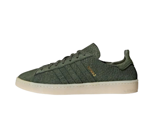 Superge in čevlji adidas Originals Campus "Crafted Pack" Zelena | BW1249