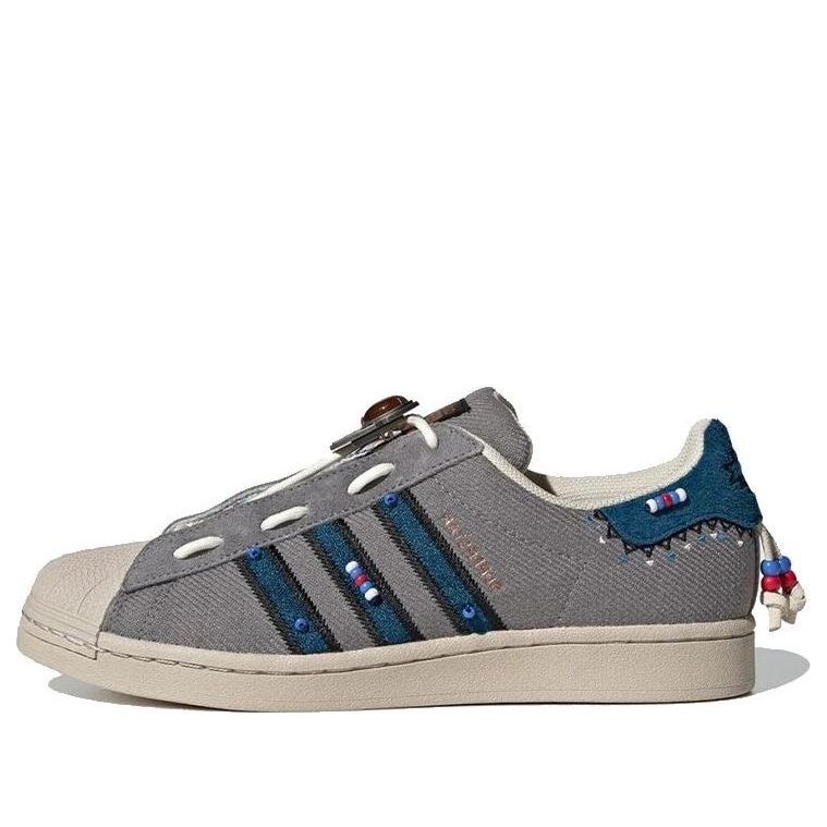 Superge in čevlji adidas Originals Superstar Siva | S29064