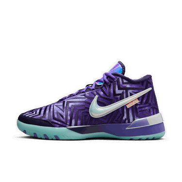 Superge in čevlji Nike LeBron NXXT Genisus EP Lila | IB1272-501, 1