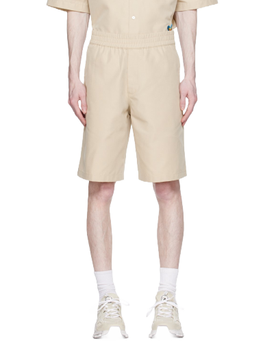 Kratke hlače AXEL ARIGATO Beige Vapor Shorts Bež | A0890001