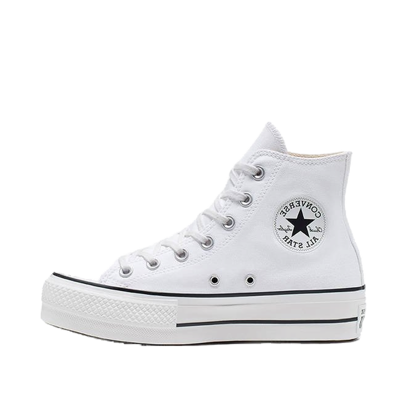 Superge in čevlji Converse All Star Lift Hi Bela | 560846C