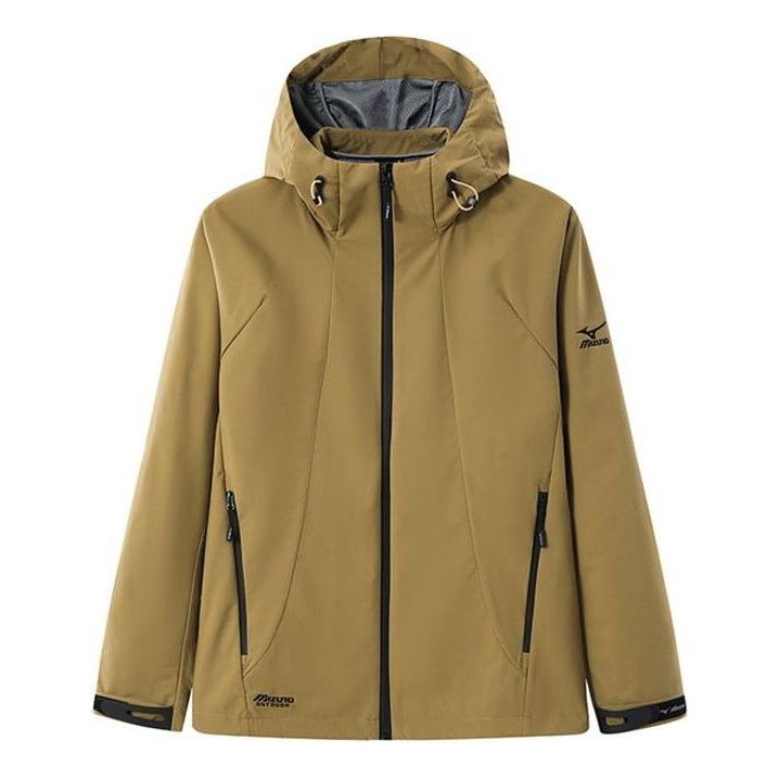 Vetrovka Mizuno Outdoor Windbreaker Jacket Zelena | A2CC3105
