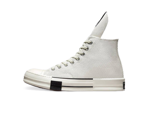 Superge in čevlji Converse Rick Owens DRKSHDW DRKSTAR x Chuck 70 Hi Siva | 172346C