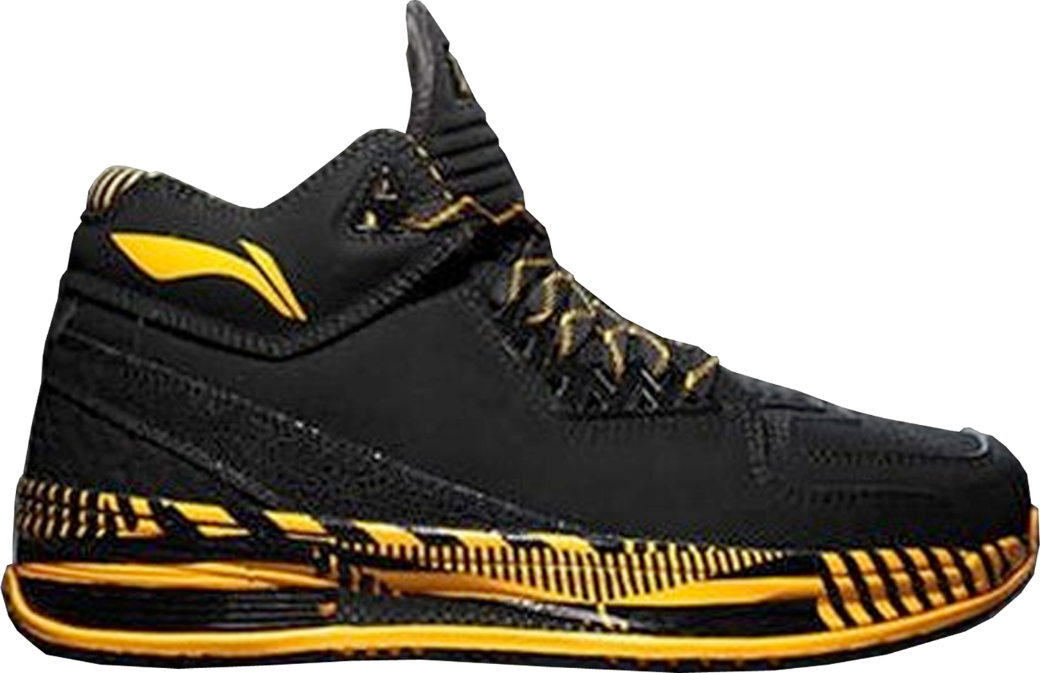 Superge in čevlji Li-Ning Way Of Wade 2 Caution Črna | ABAH017-6, 0