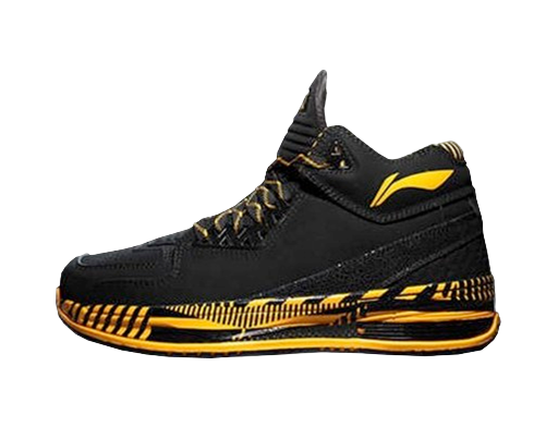 Košarka Li-Ning Way Of Wade 2 Caution Črna | ABAH017-6