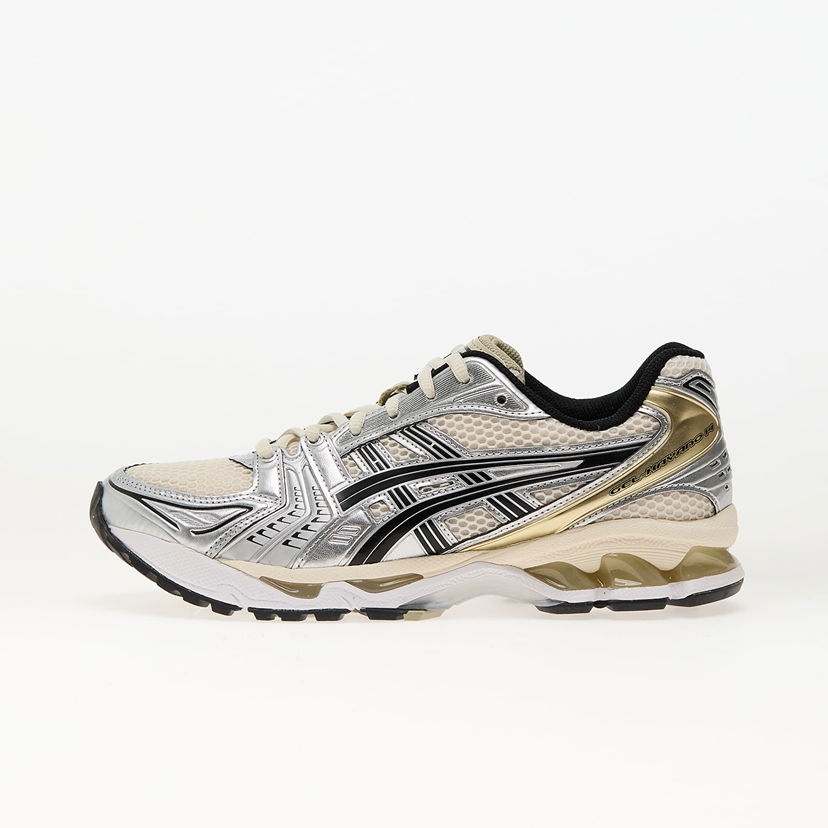 Superge in čevlji Asics Gel-Kayano 14 Siva | 1203A537-200