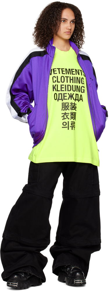 Vetrovka VETEMENTS Oversized Track Jacket Lila | VL14AT100V, 3