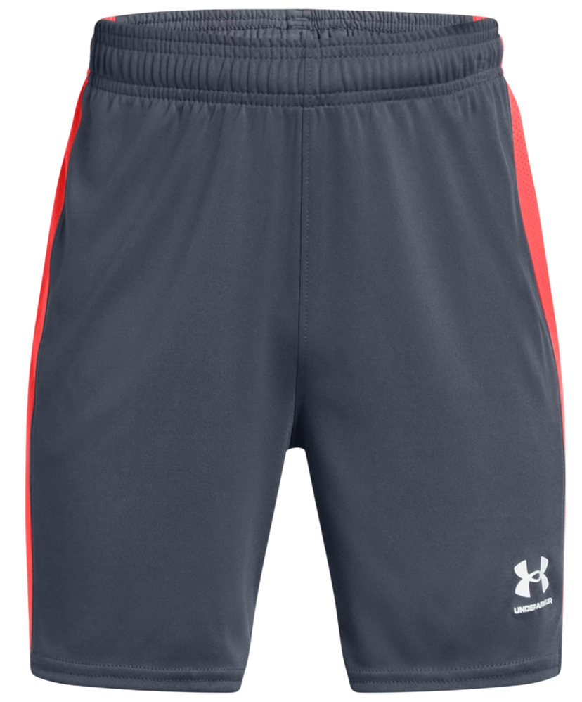 Kratke hlače Under Armour UA Children's Knit Shorts Siva | 1379705-044