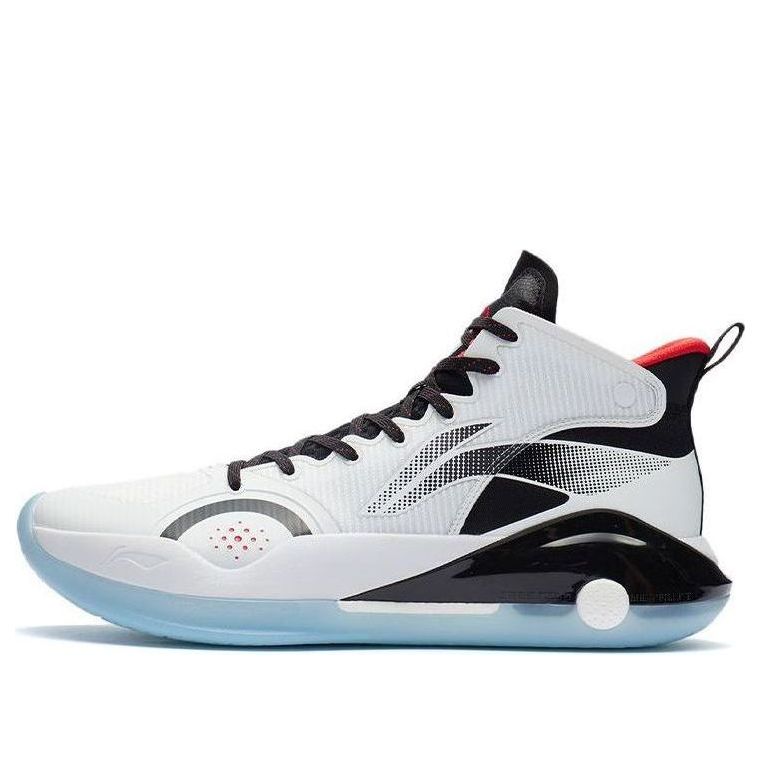 Superge in čevlji Li-Ning Yushuai 15 Bela | ABAR043-10