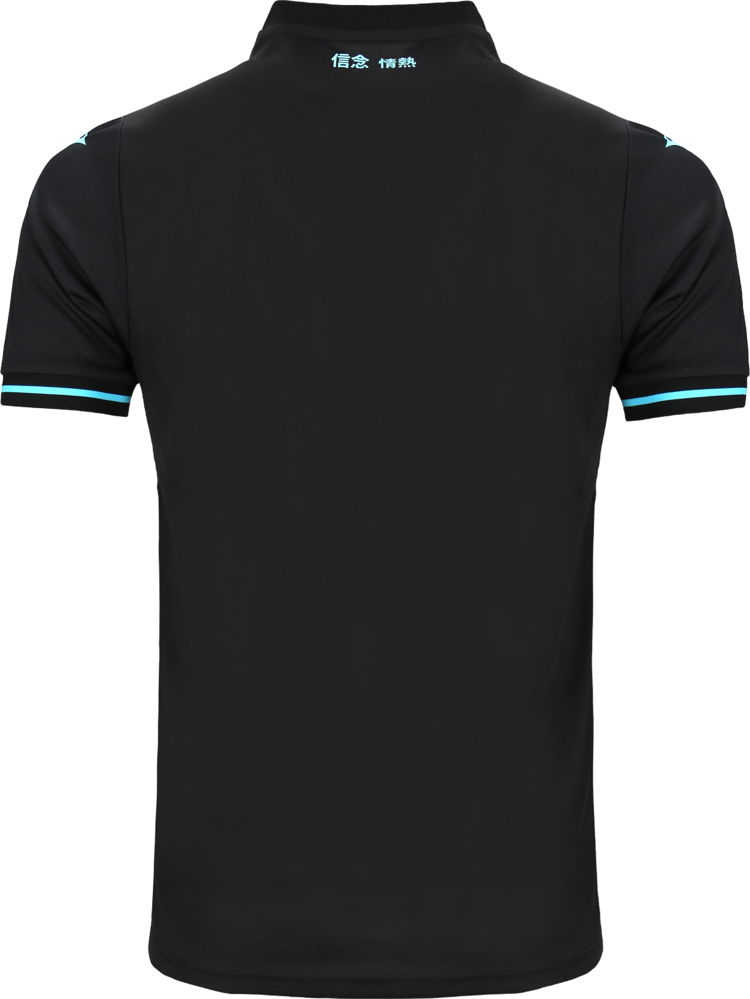 Dres Mizuno Mizuno Lazio Roma 3rd Jersey 2024/2025 Črna | p2gabx09-09, 1