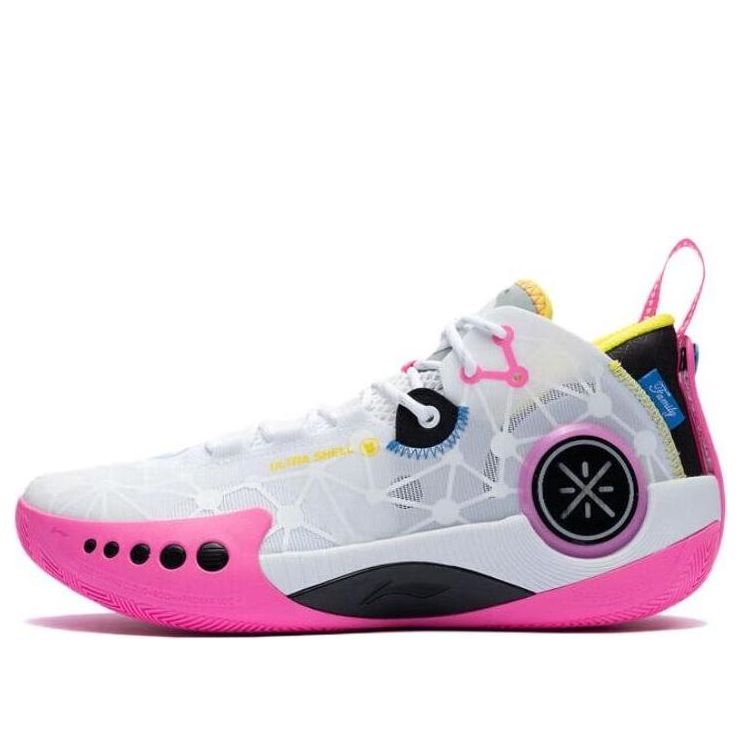 Superge in čevlji Li-Ning Wade Shadow 3 Bela | ABPT065-3, 0