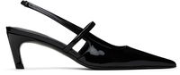 Sharp Patent Slingback Heels