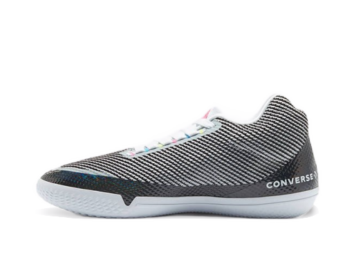Košarka Converse All Star BB EVO Večbarvna | 170488C