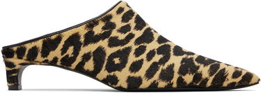 Nega čevljev Jil Sander Jil Sander Pointed Toe Mule Heels Bež | J15WX0014_P7393, 0