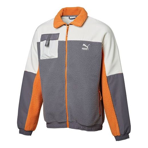 Jakna Puma Lapel Fleece Jacket Večbarvna | 596731-37