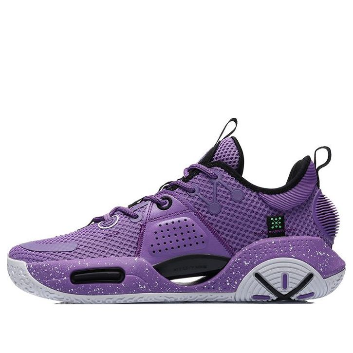 Superge in čevlji Li-Ning Wade All City 9 V1.5 Lila | ABAR015-3