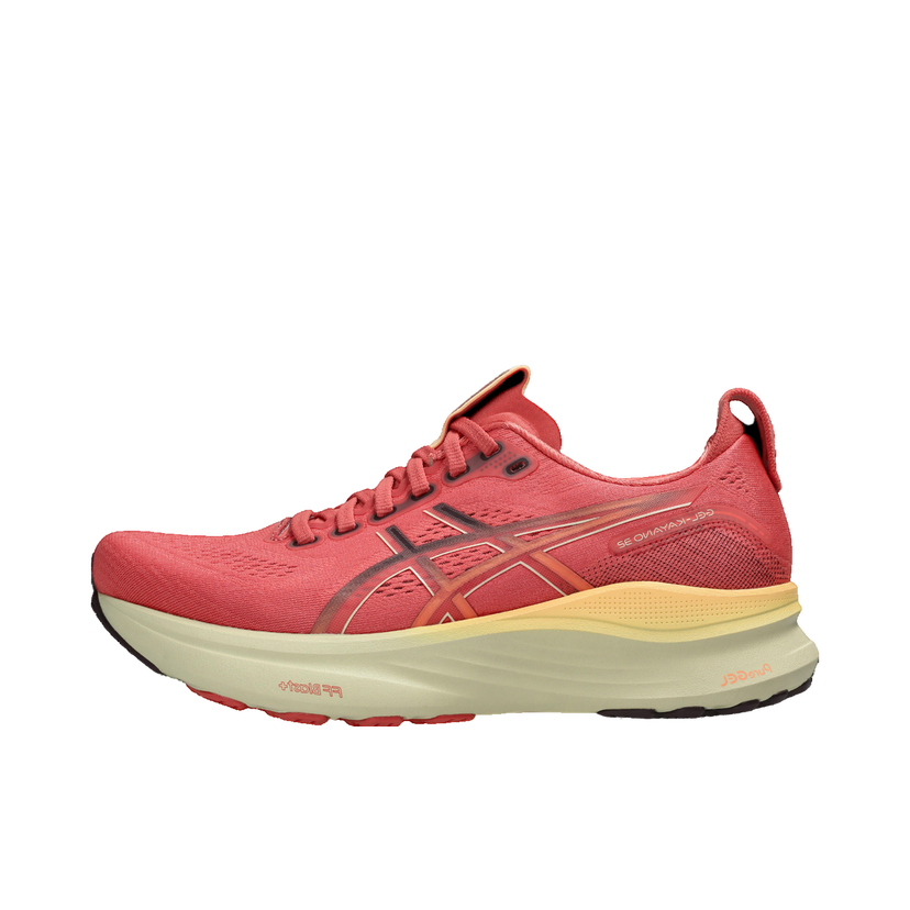 Superge in čevlji Asics GEL-KAYANO 32 Rdeča | 1012b838-700