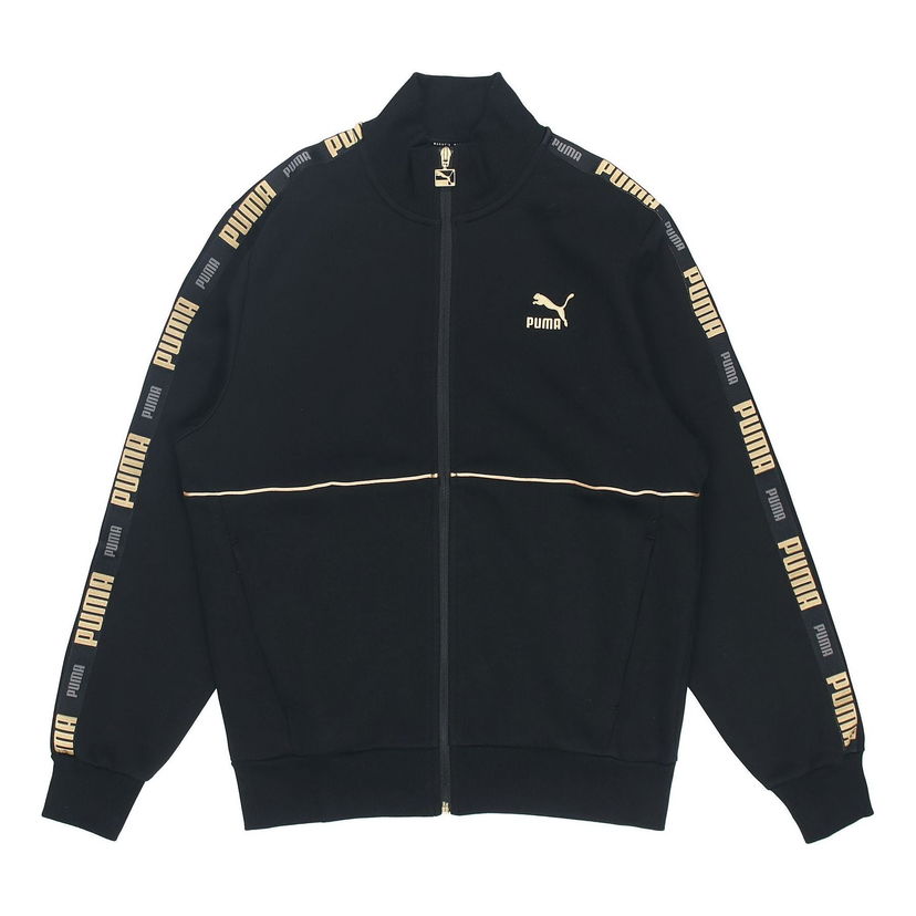 Trenirka Puma Luxe Logo Stand Collar Jacket Črna | 534750-01