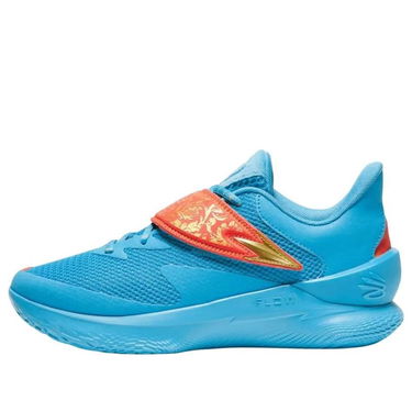 Superge in čevlji Under Armour Curry Fox 1 'Happy Fox Day' Modra | 3028807-419, 0