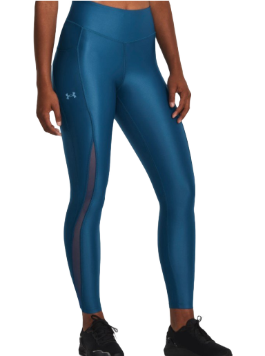 Pajkice Under Armour Fly Fast Elite IsoChill Mornarica | 1376821-426