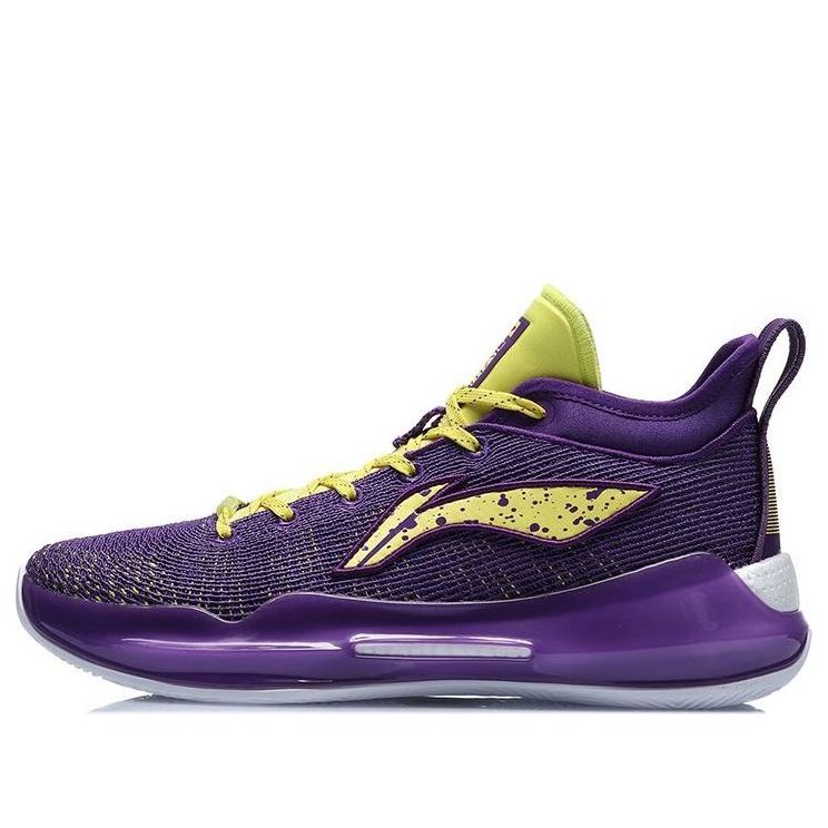 Superge in čevlji Li-Ning Yushuai XIII Premium Low Lila | ABAQ013-4